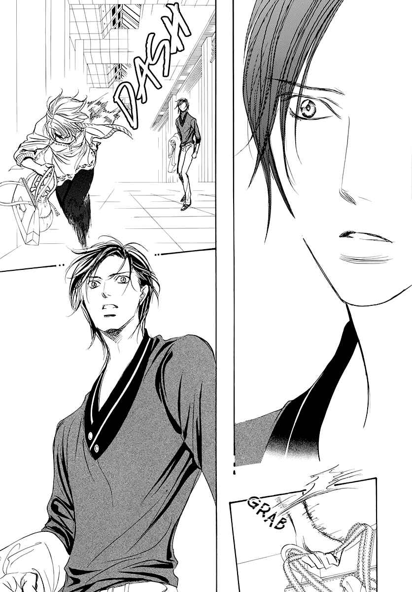 Page 4 Chapter 271 Skip Beat!