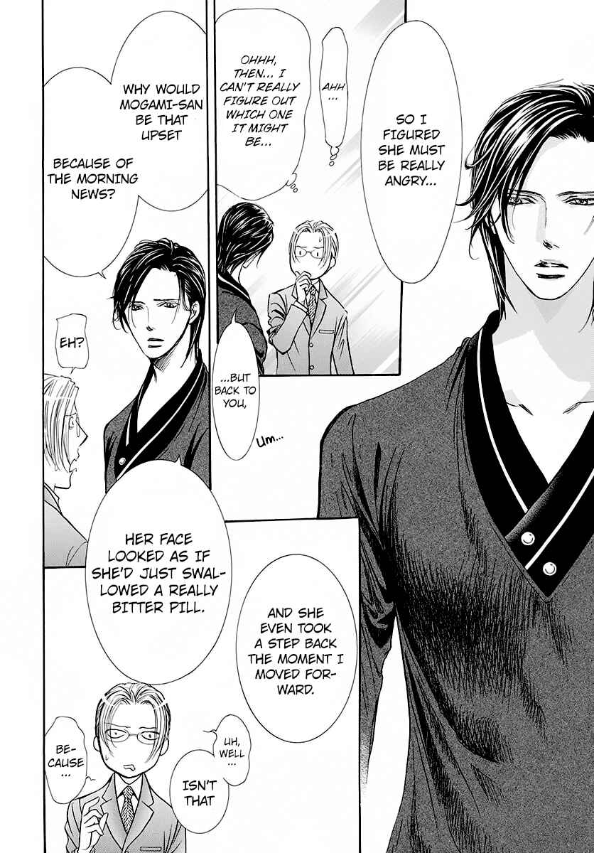 Page 7 Chapter 271 Skip Beat!