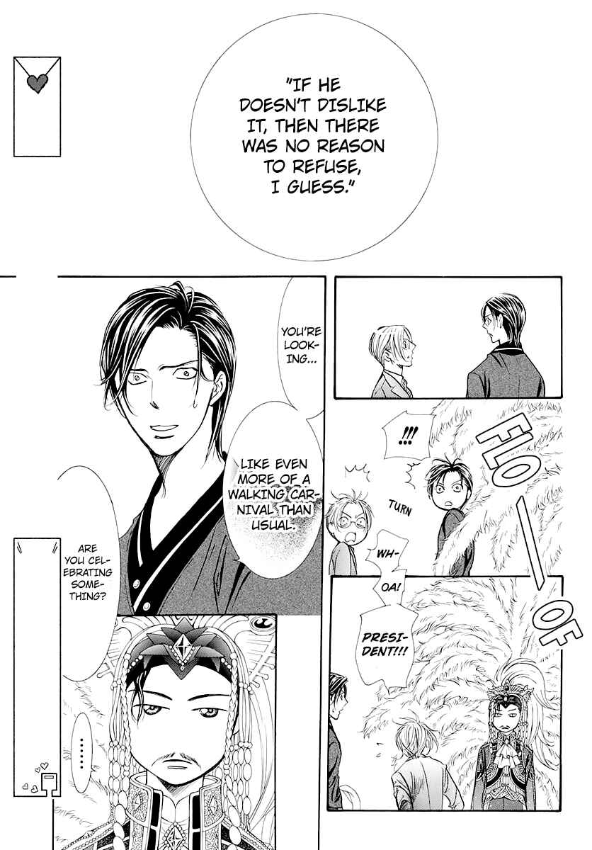 Page 8 Chapter 271 Skip Beat!