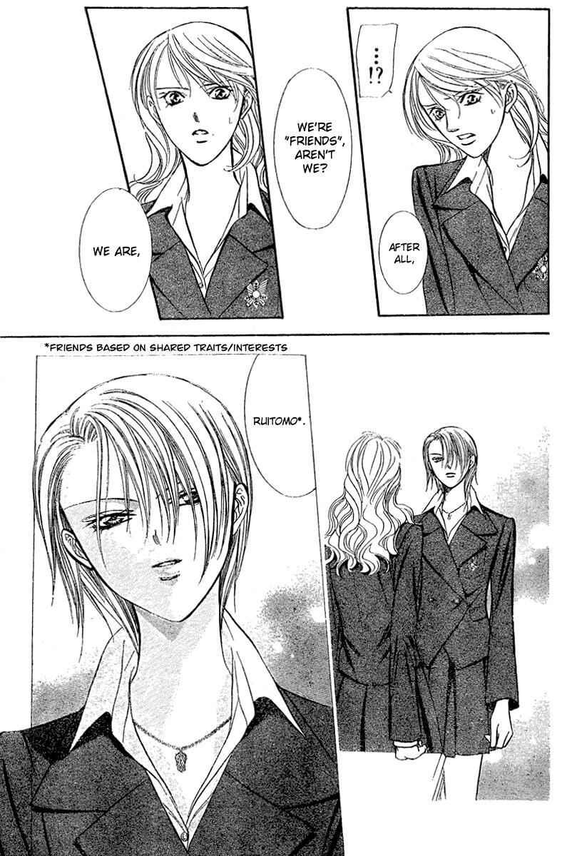 Page 13 Chapter 130 Skip Beat!