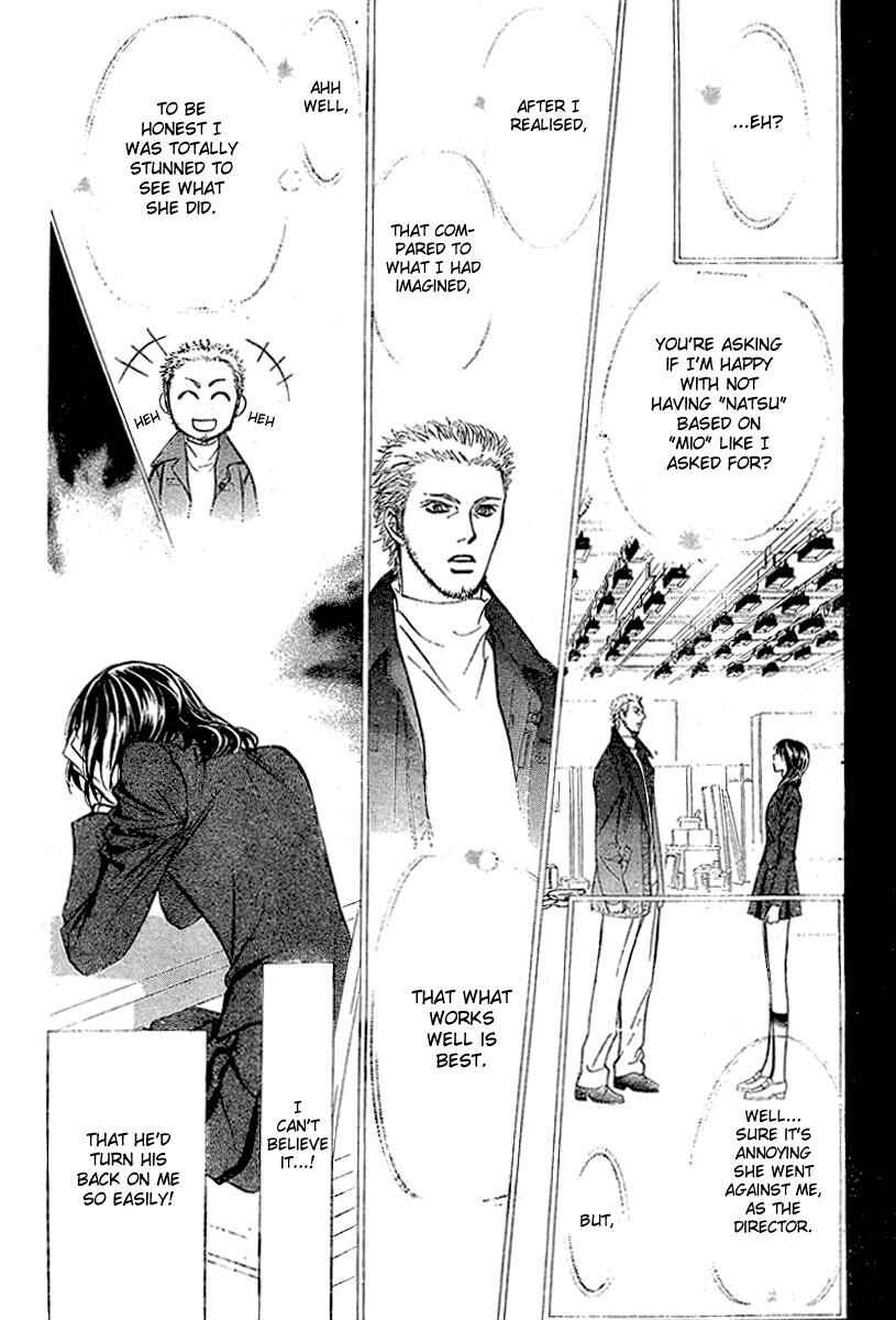 Page 26 Chapter 130 Skip Beat!