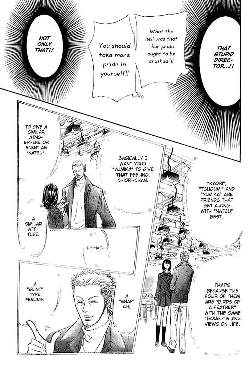 Page 27 Chapter 130 Skip Beat!