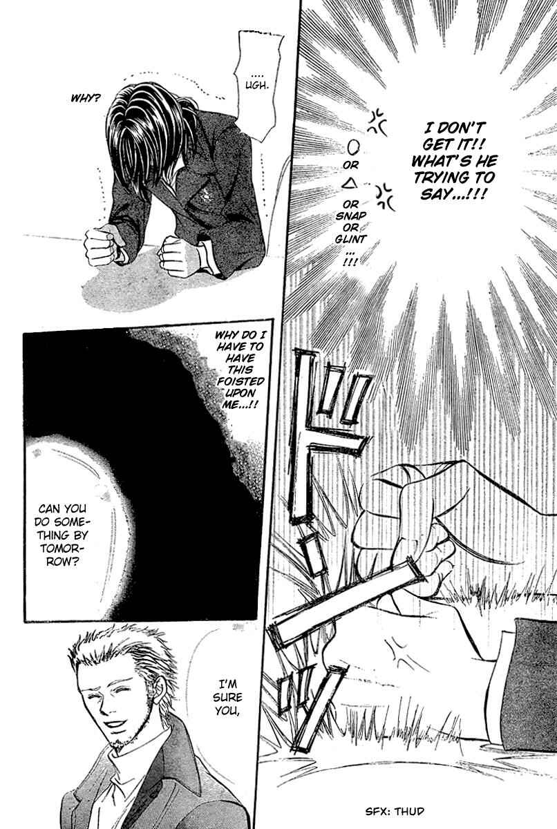 Page 28 Chapter 130 Skip Beat!