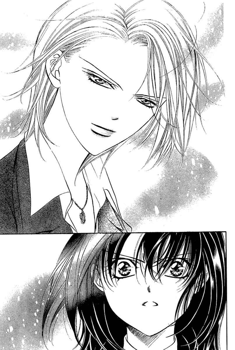 Page 7 Chapter 130 Skip Beat!