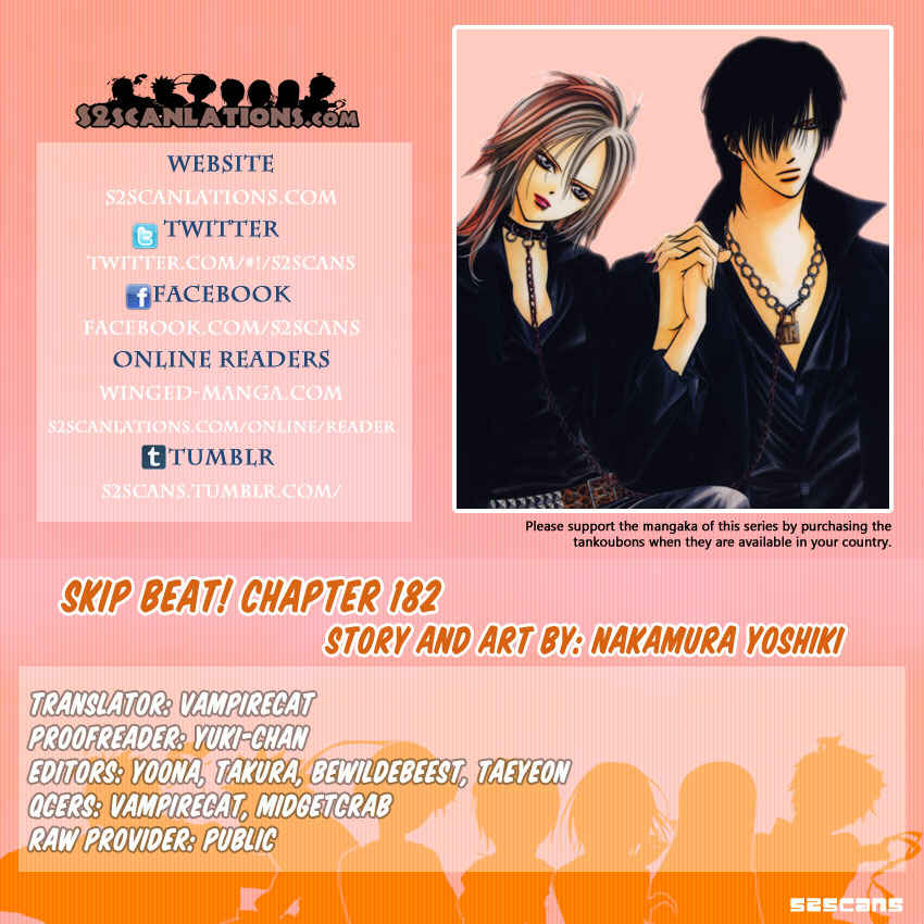 Page 1 Chapter 182 Skip Beat!