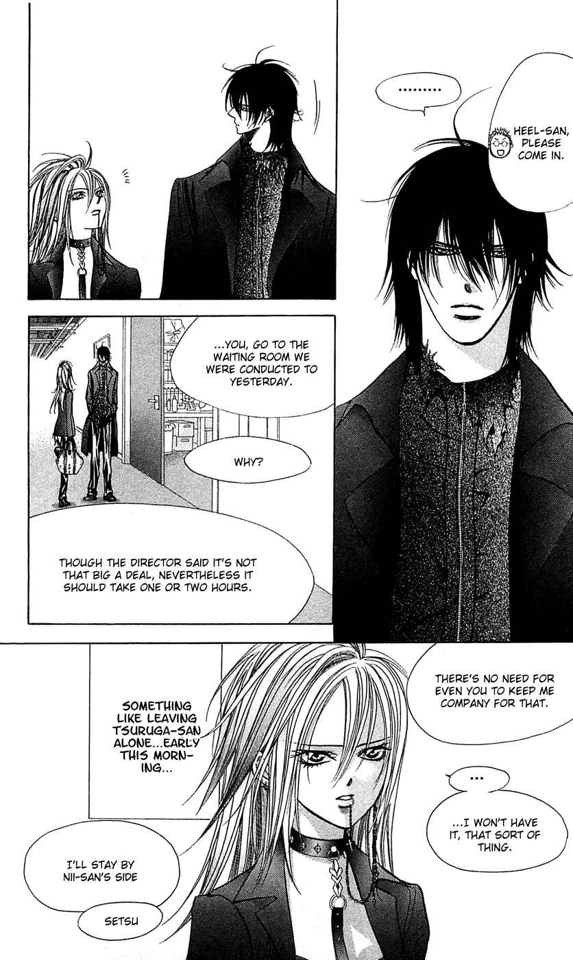 Page 14 Chapter 182 Skip Beat!