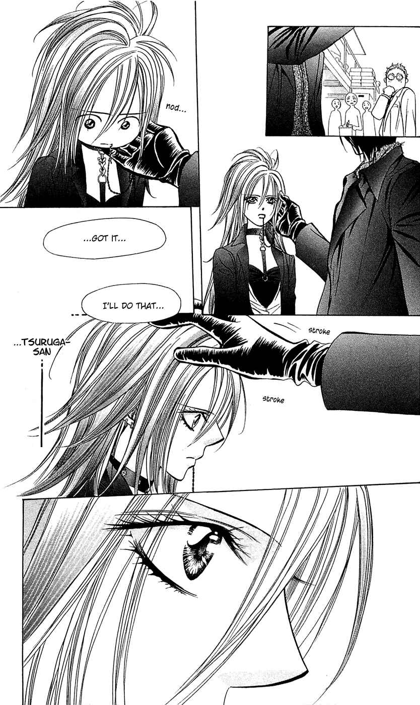 Page 18 Chapter 182 Skip Beat!