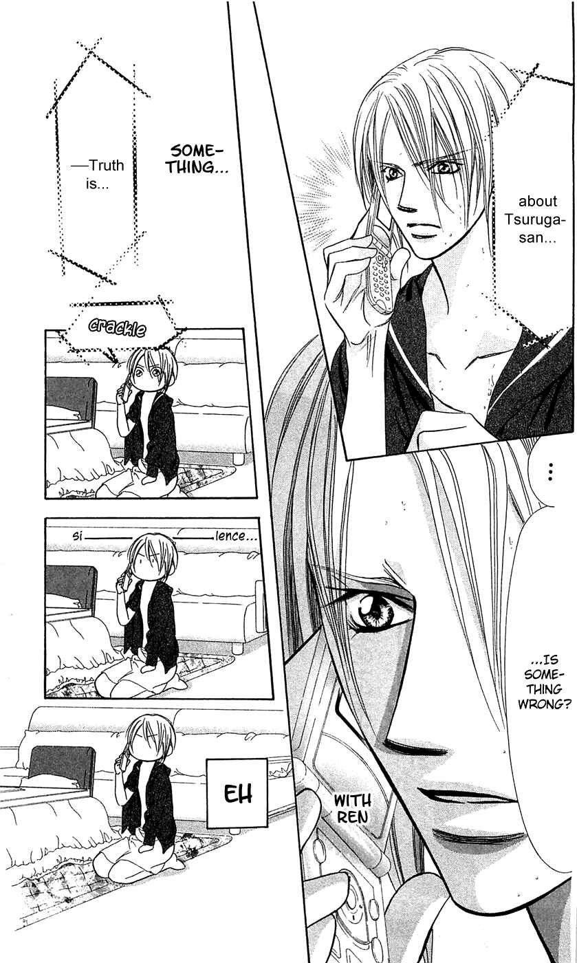 Page 26 Chapter 182 Skip Beat!