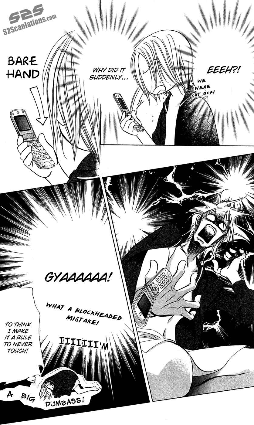 Page 27 Chapter 182 Skip Beat!
