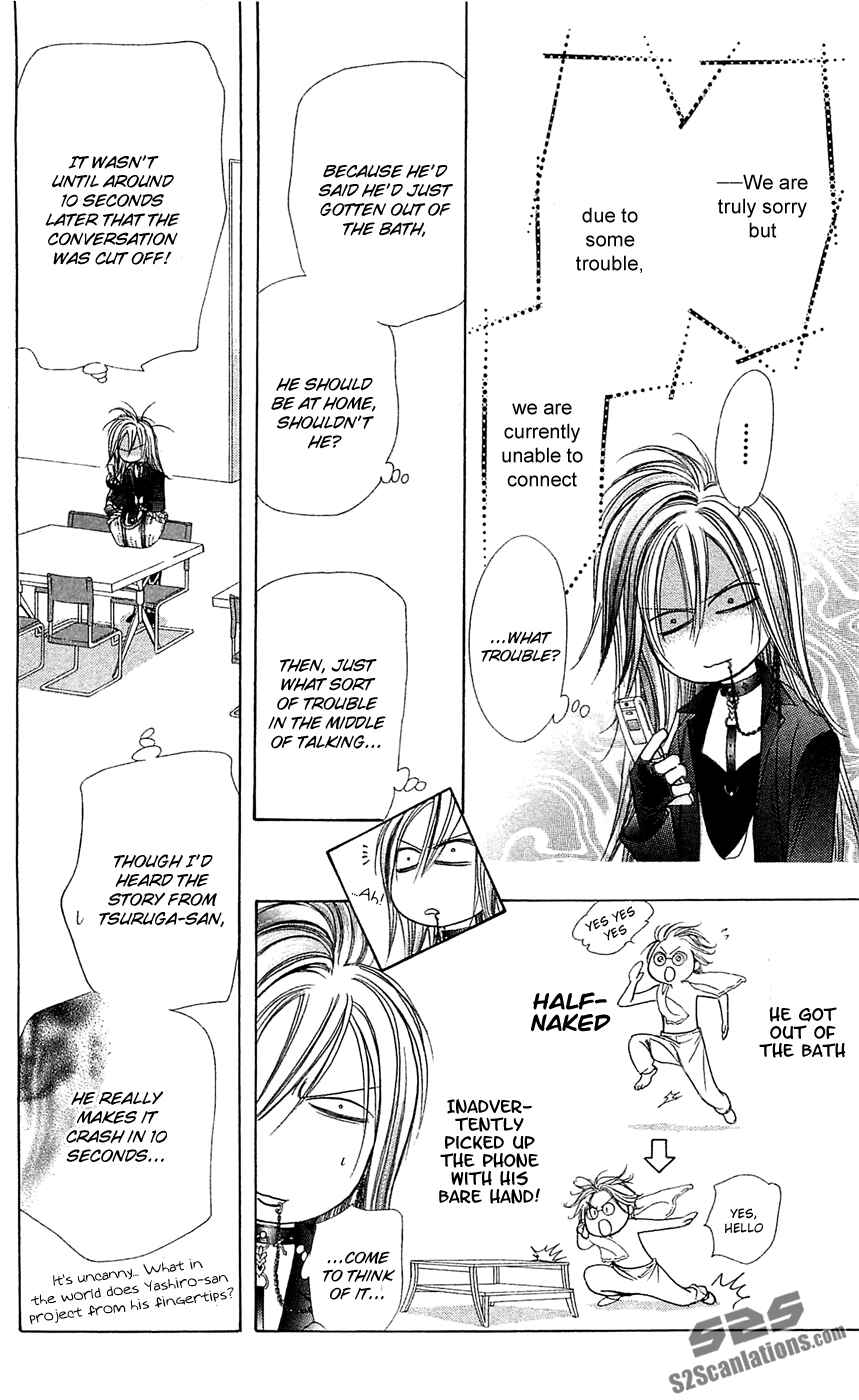 Page 29 Chapter 182 Skip Beat!