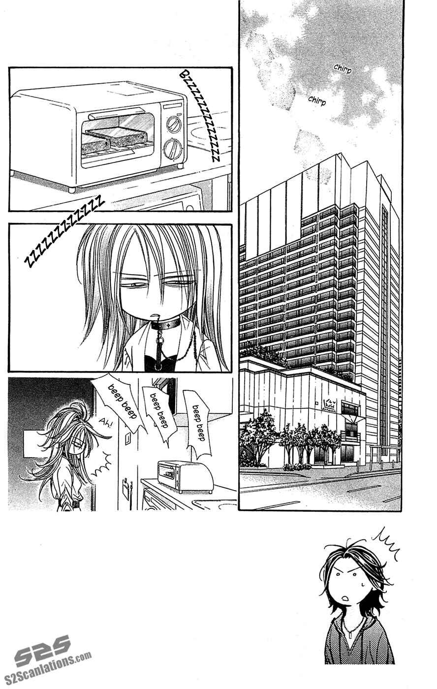 Page 3 Chapter 182 Skip Beat!