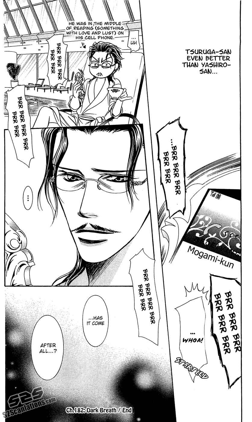 Page 31 Chapter 182 Skip Beat!