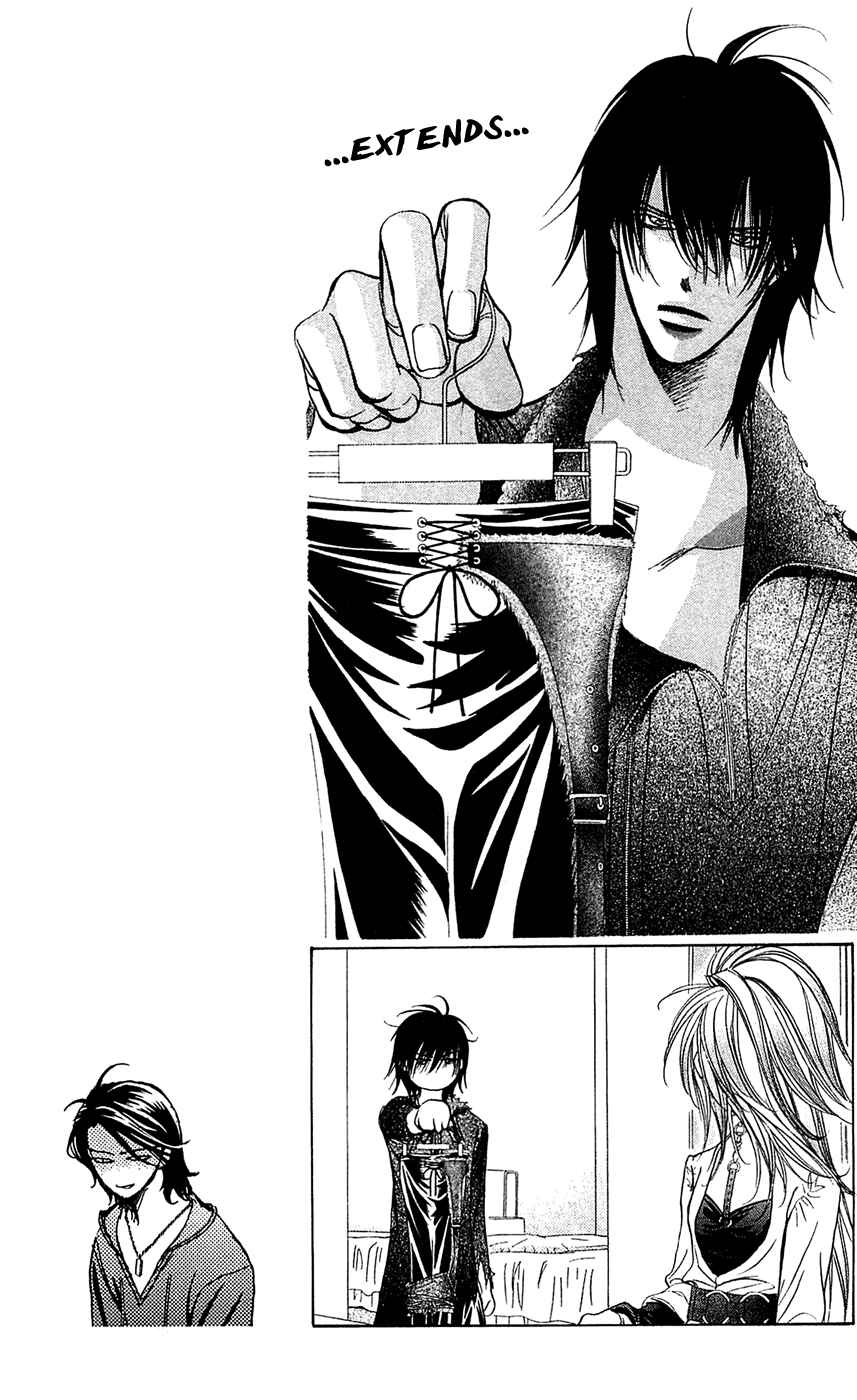 Page 6 Chapter 182 Skip Beat!