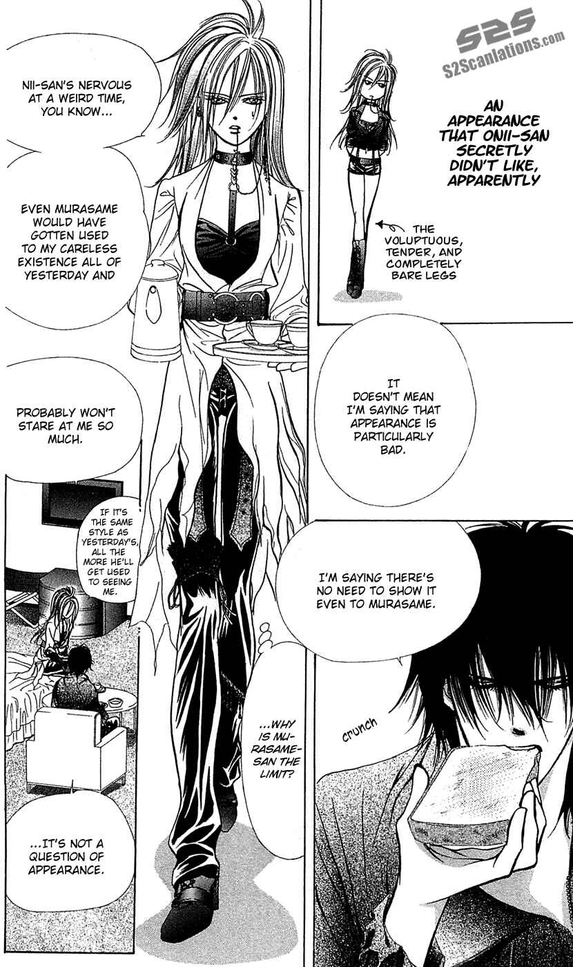 Page 7 Chapter 182 Skip Beat!