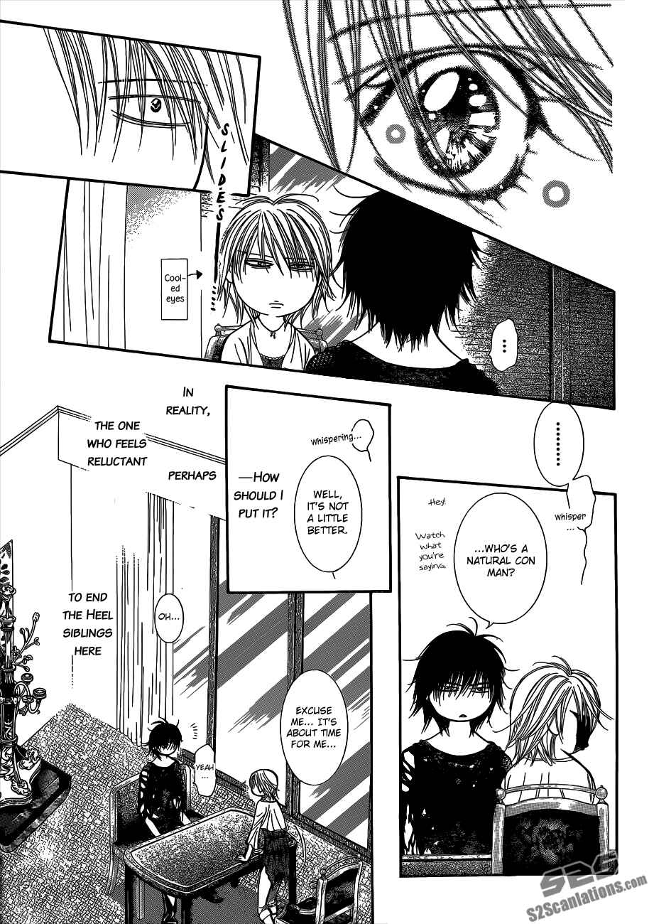 Page 12 Chapter 215 Skip Beat!