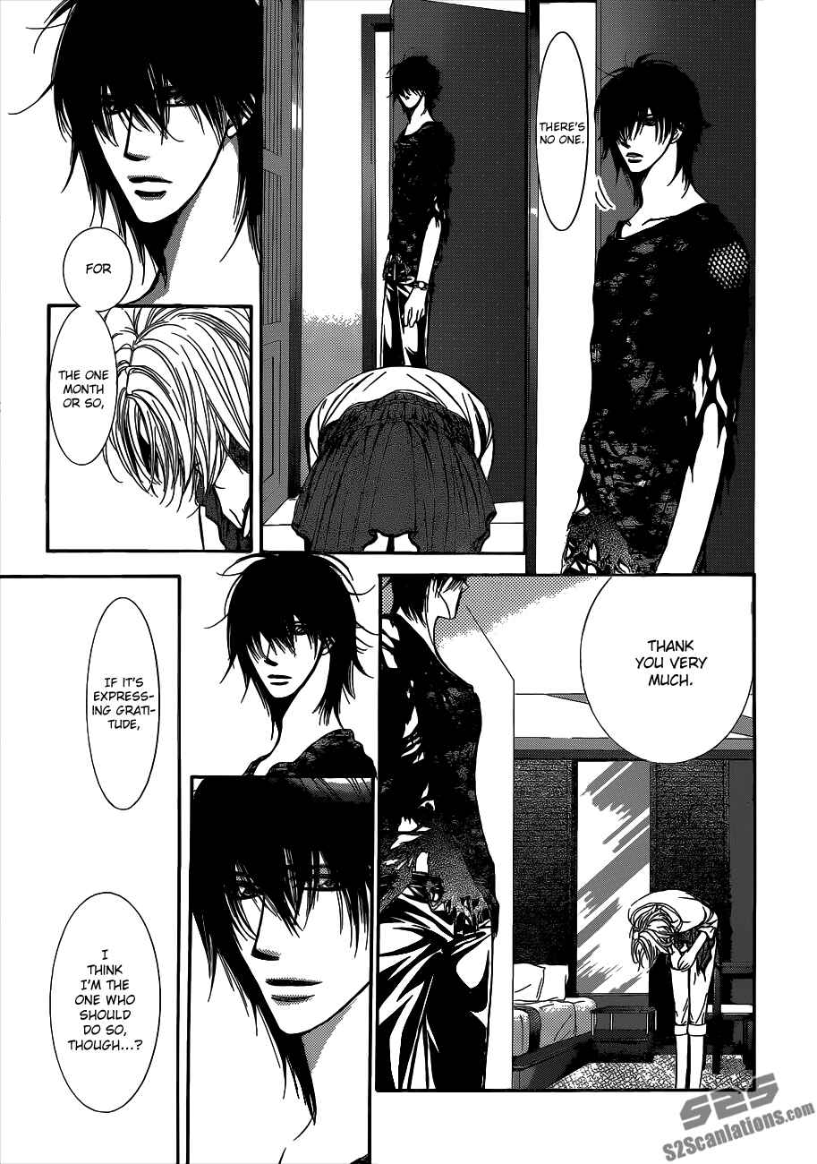 Page 14 Chapter 215 Skip Beat!