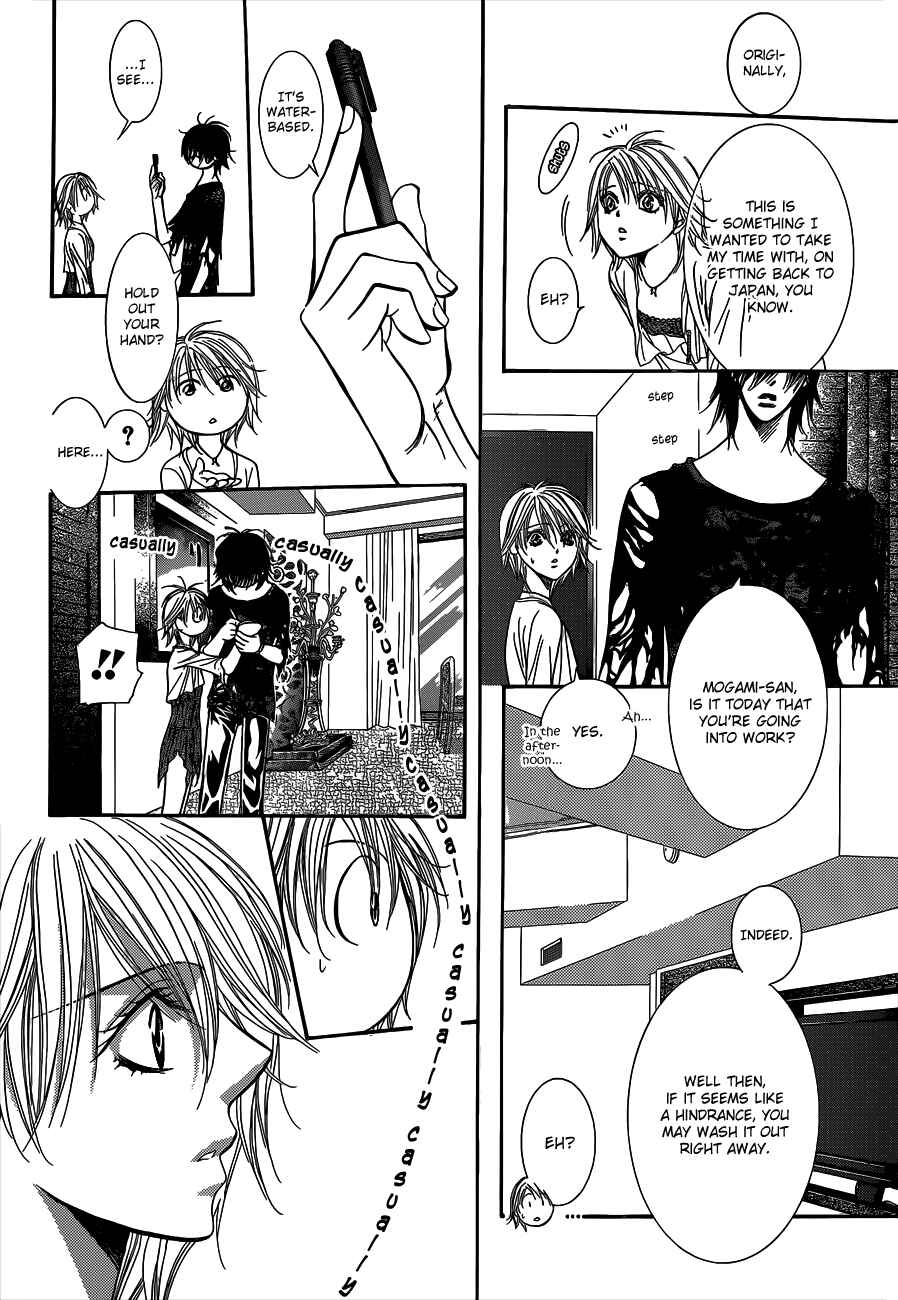 Page 15 Chapter 215 Skip Beat!