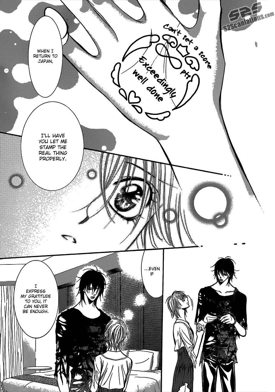 Page 16 Chapter 215 Skip Beat!