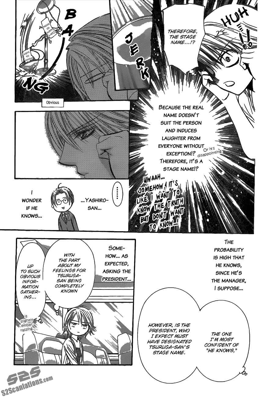 Page 24 Chapter 215 Skip Beat!