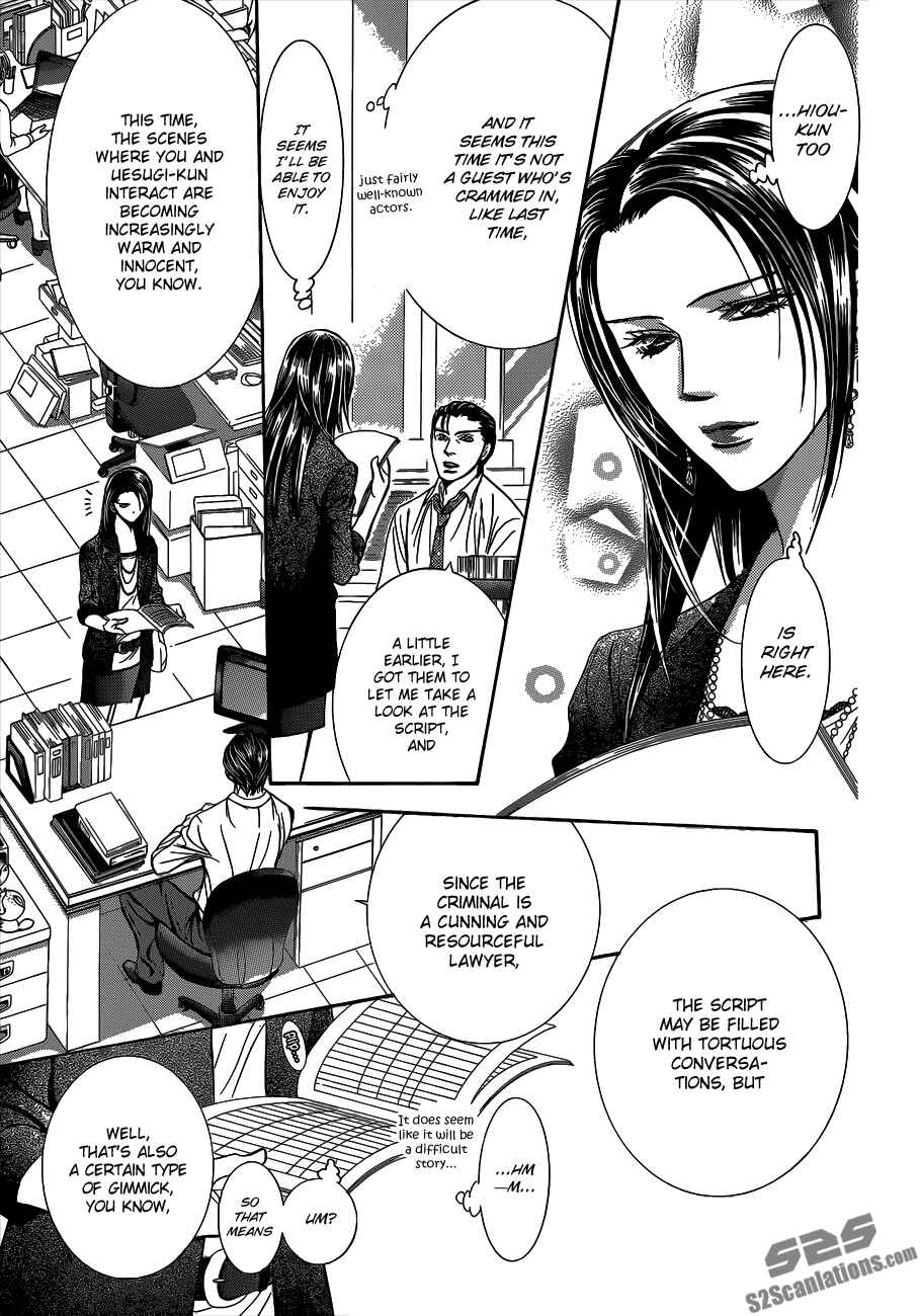 Page 28 Chapter 215 Skip Beat!
