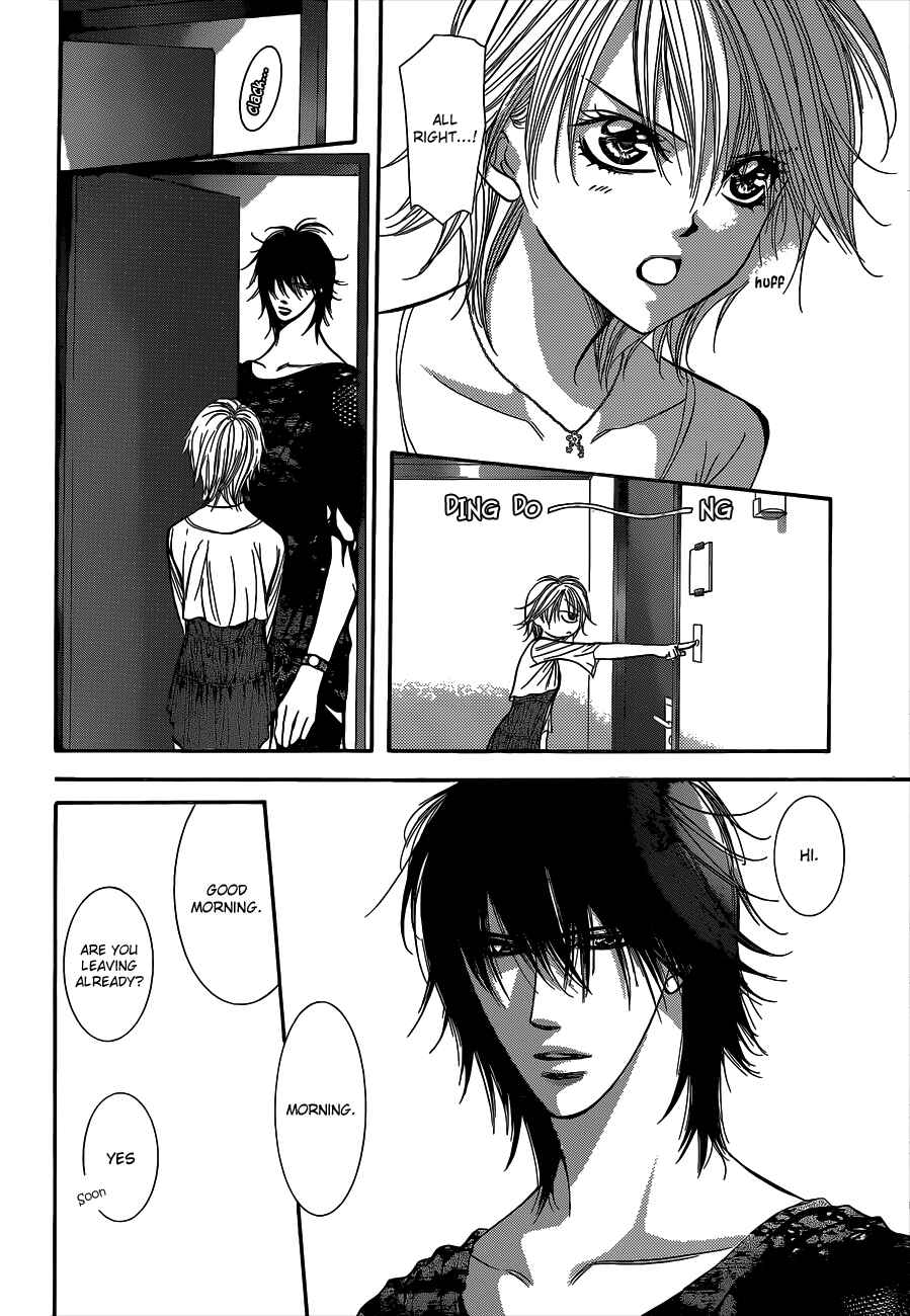 Page 3 Chapter 215 Skip Beat!