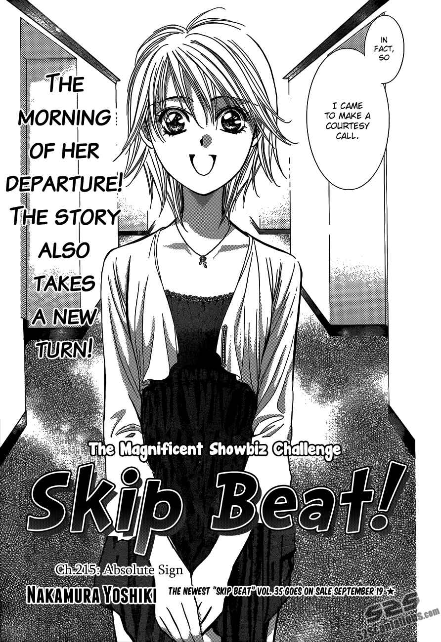 Page 4 Chapter 215 Skip Beat!