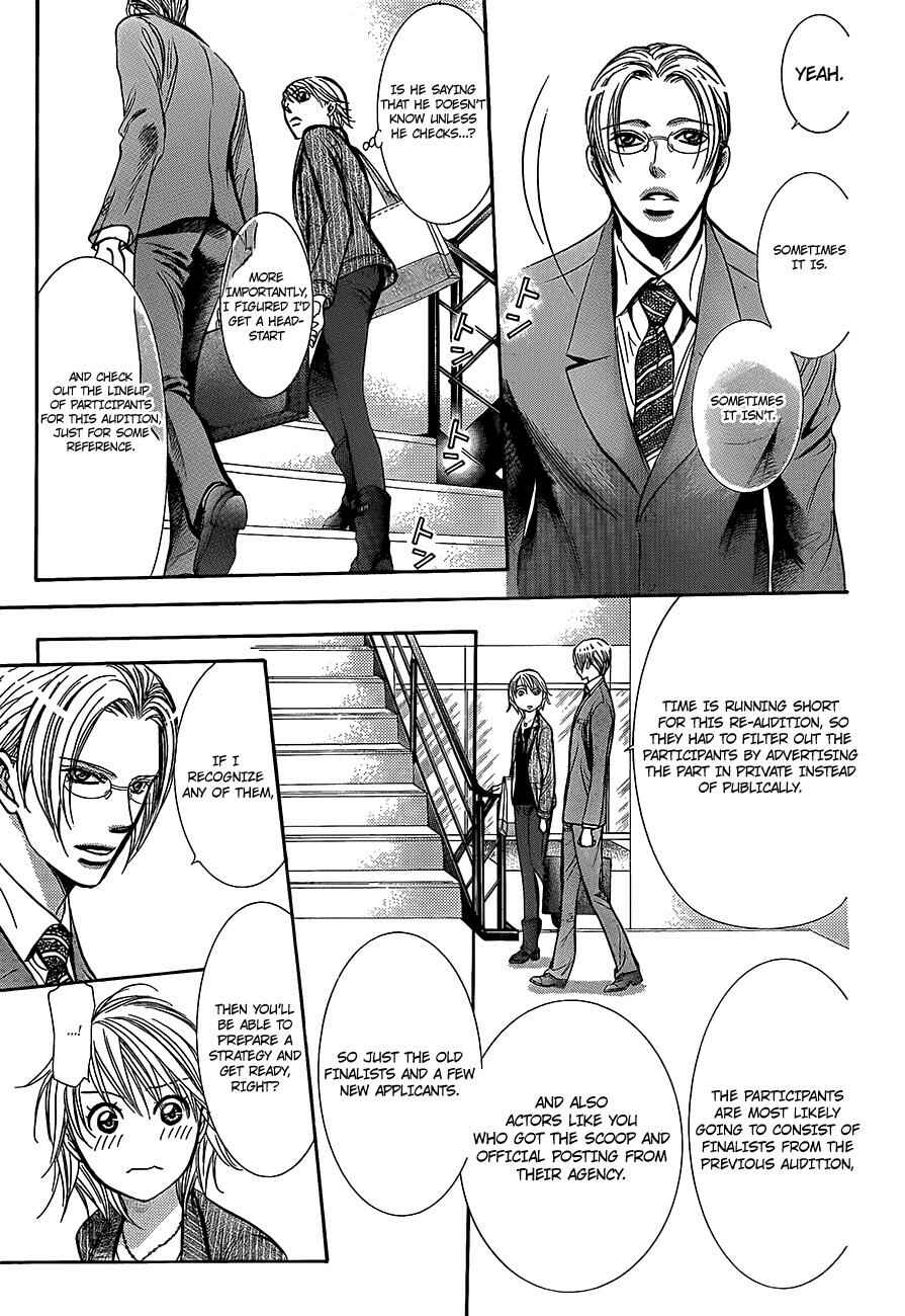 Page 13 Chapter 242 Skip Beat!