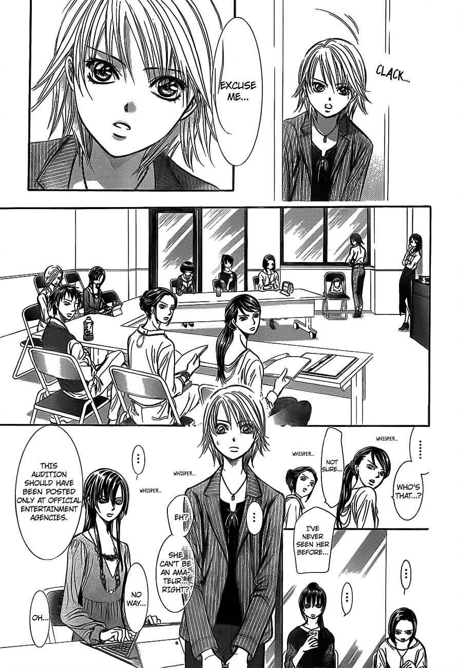 Page 15 Chapter 242 Skip Beat!