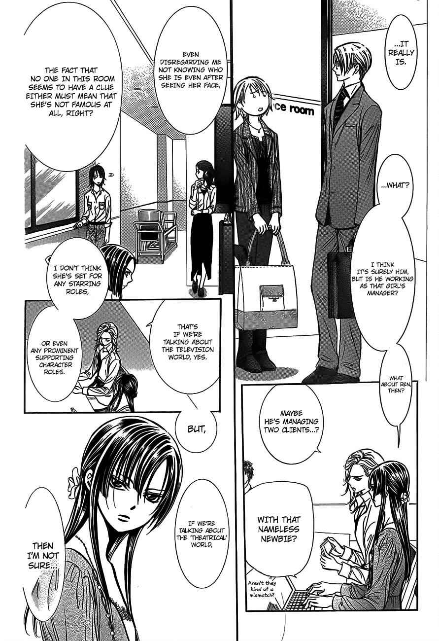 Page 18 Chapter 242 Skip Beat!