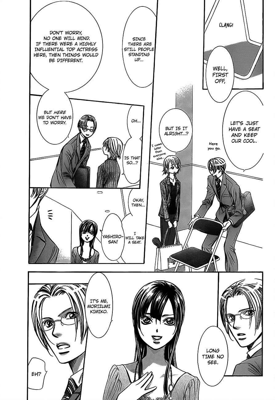 Page 19 Chapter 242 Skip Beat!