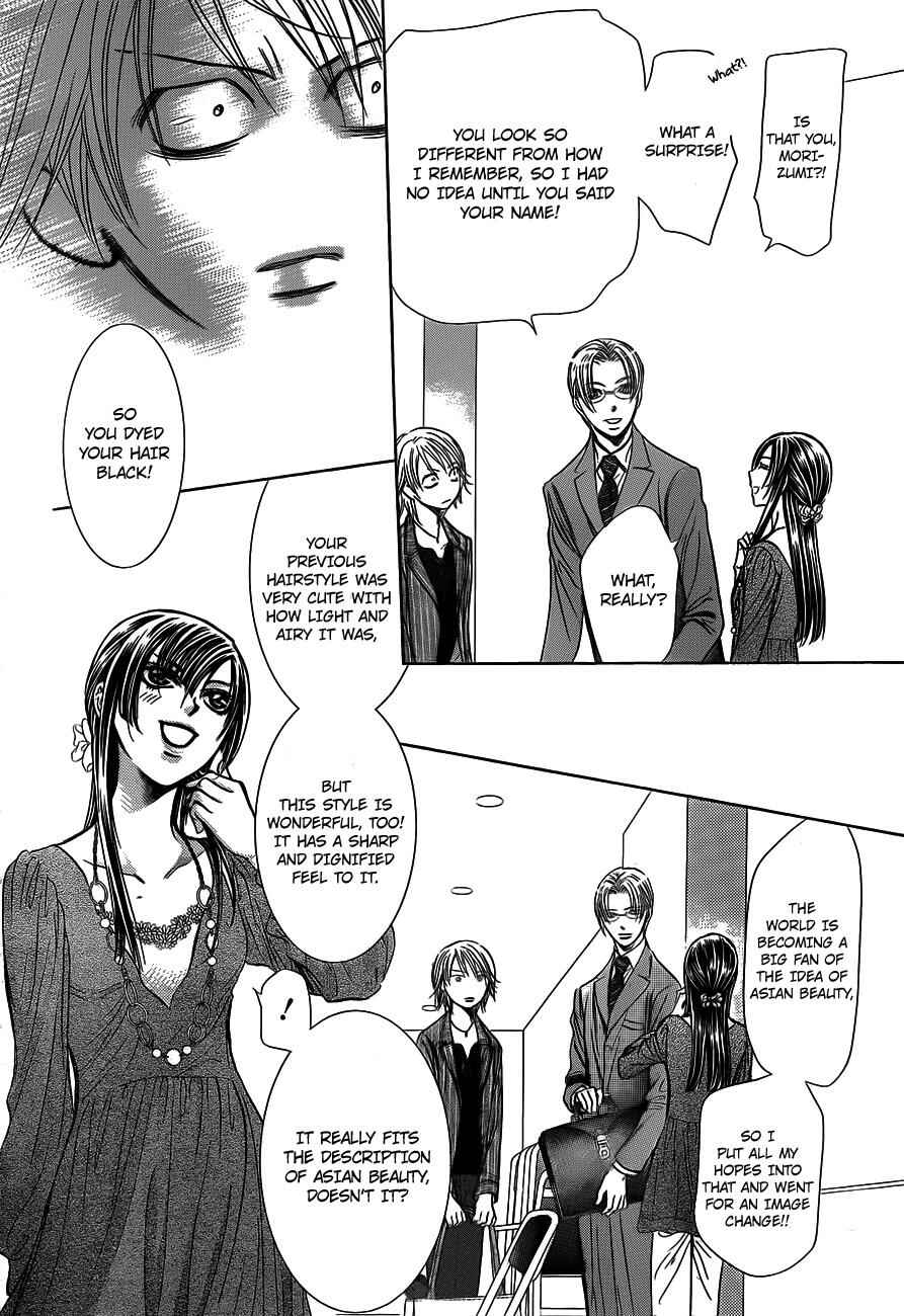 Page 20 Chapter 242 Skip Beat!