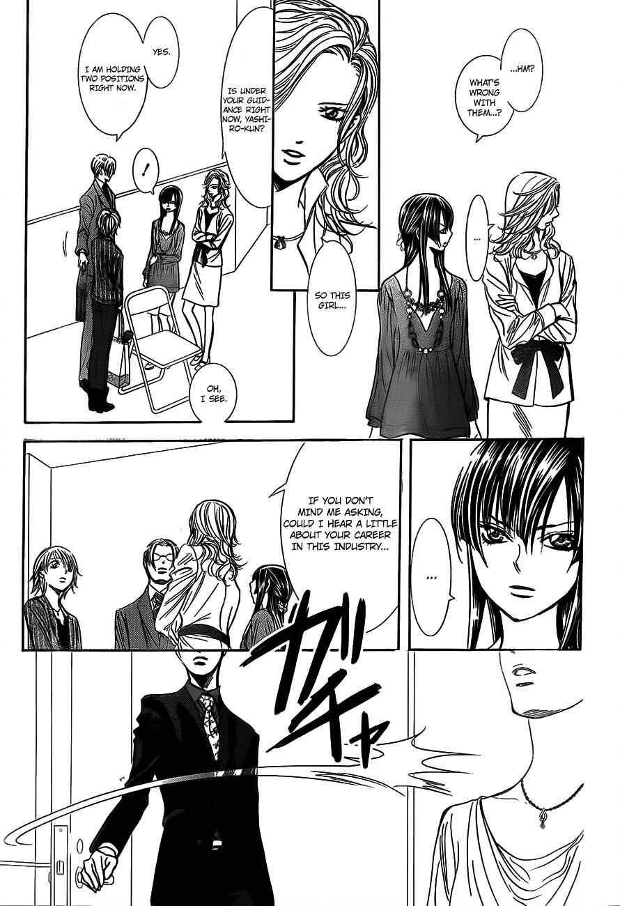 Page 23 Chapter 242 Skip Beat!