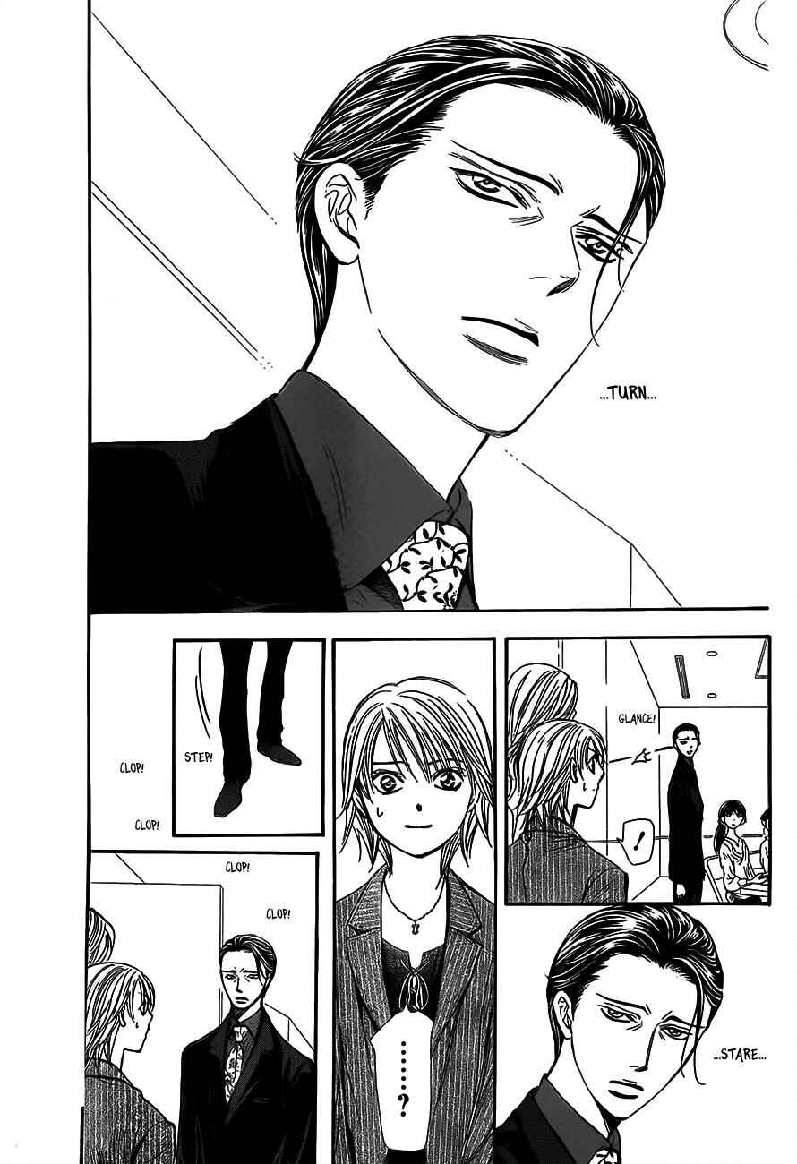 Page 25 Chapter 242 Skip Beat!