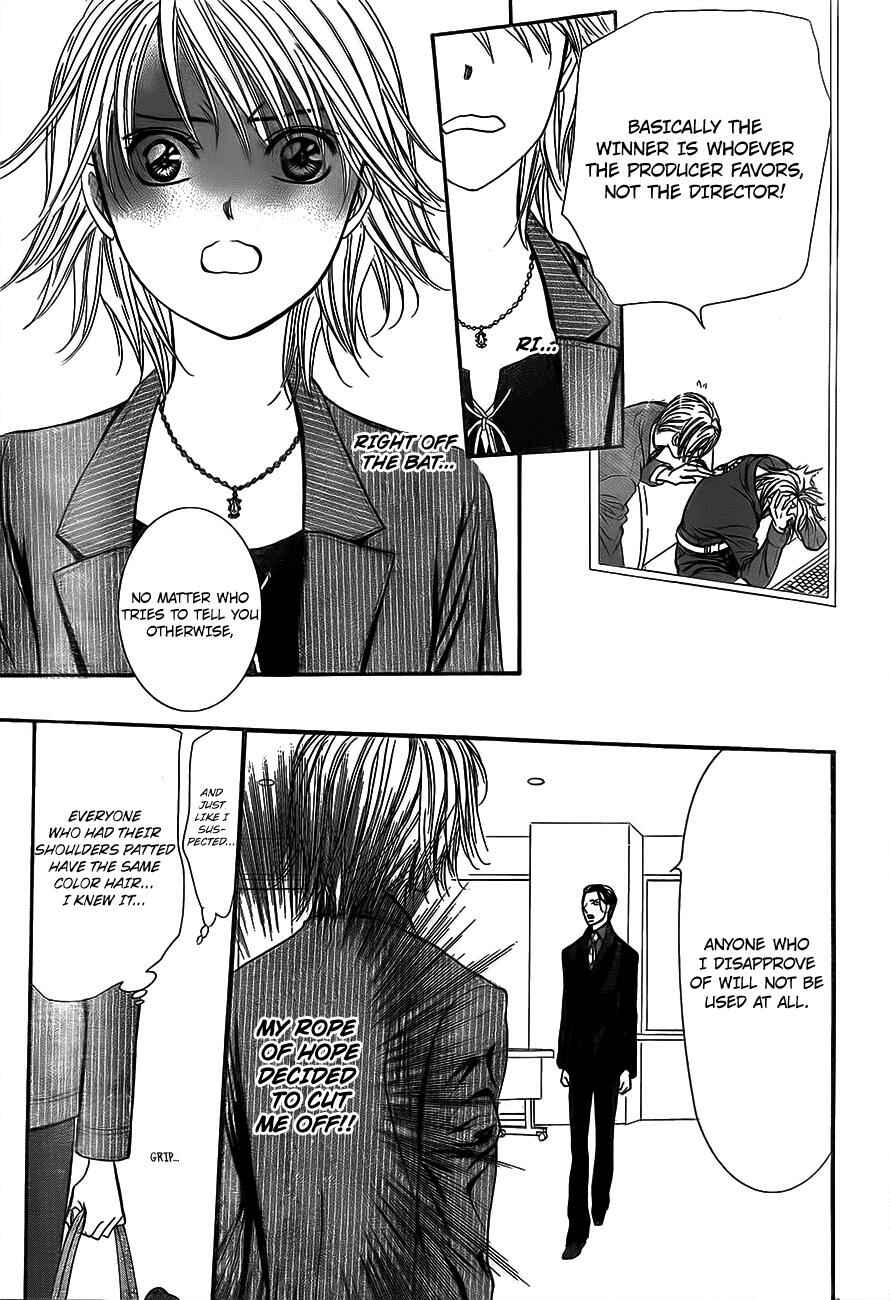 Page 29 Chapter 242 Skip Beat!