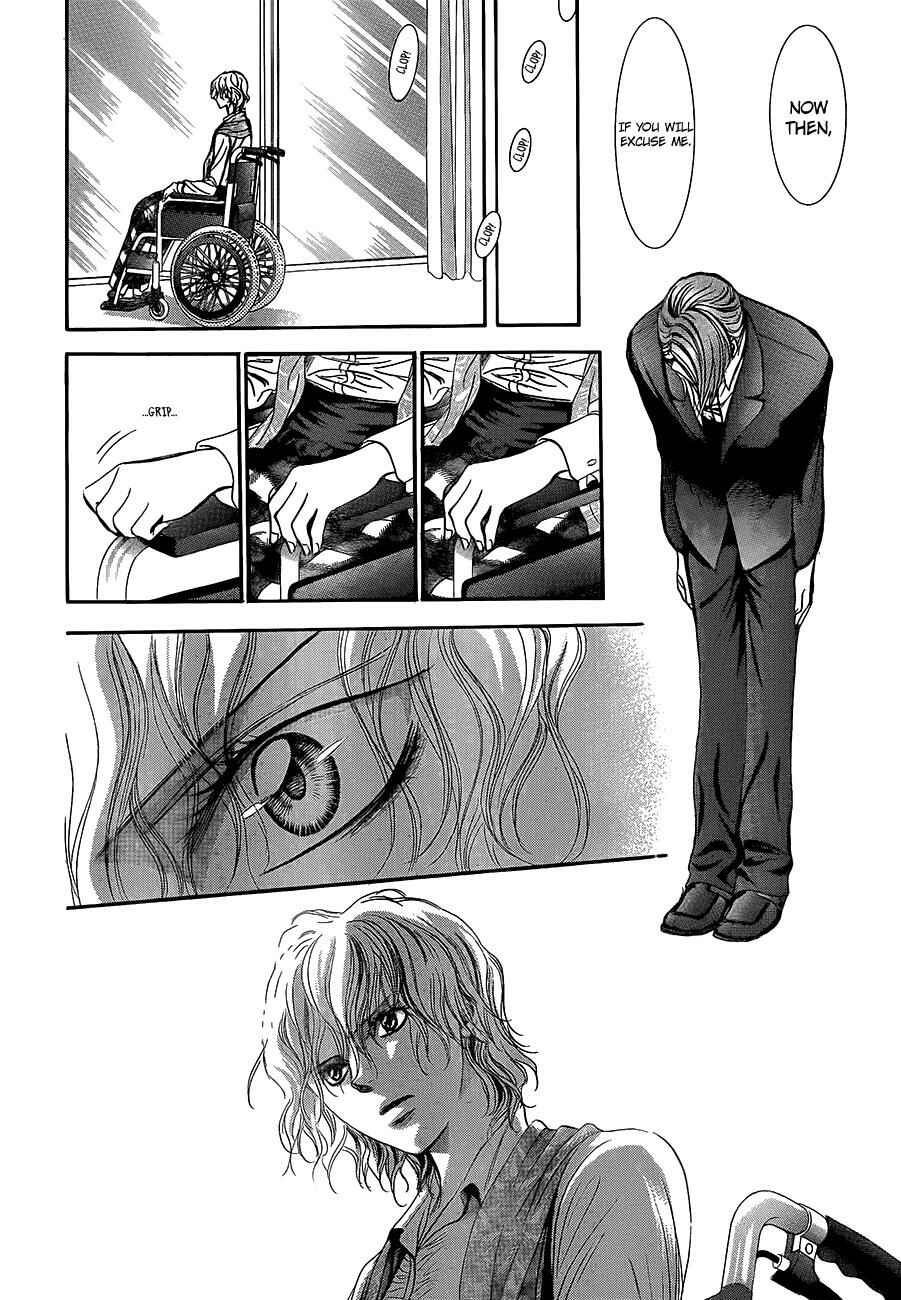 Page 6 Chapter 242 Skip Beat!