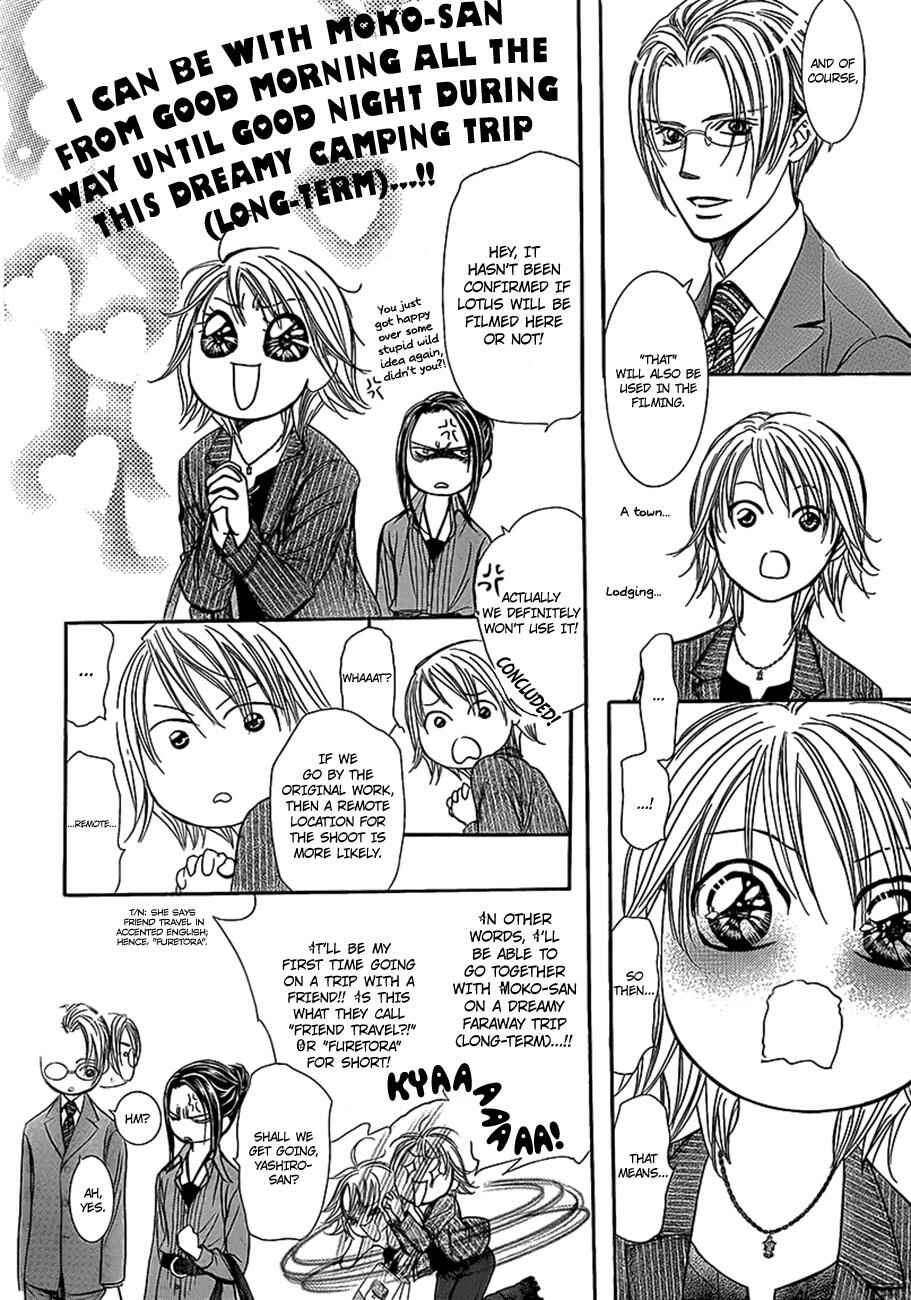 Page 8 Chapter 242 Skip Beat!