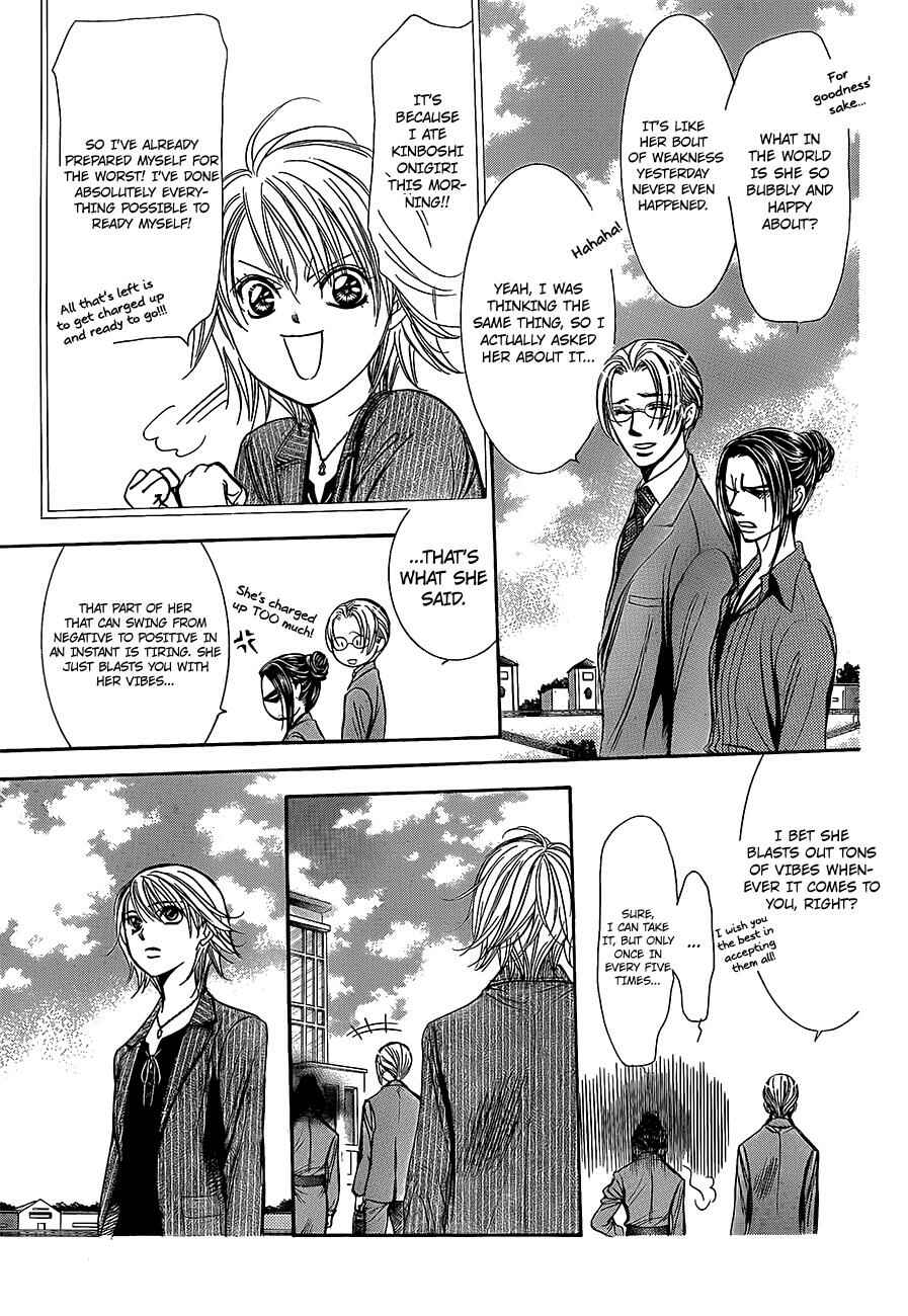 Page 9 Chapter 242 Skip Beat!