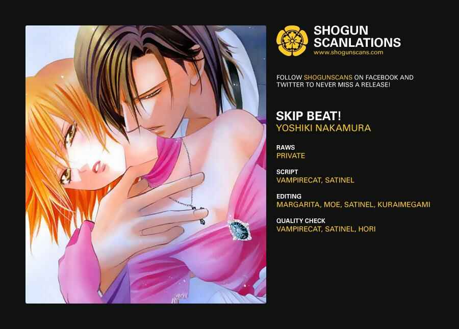 Page 2 Chapter 230 Skip Beat!