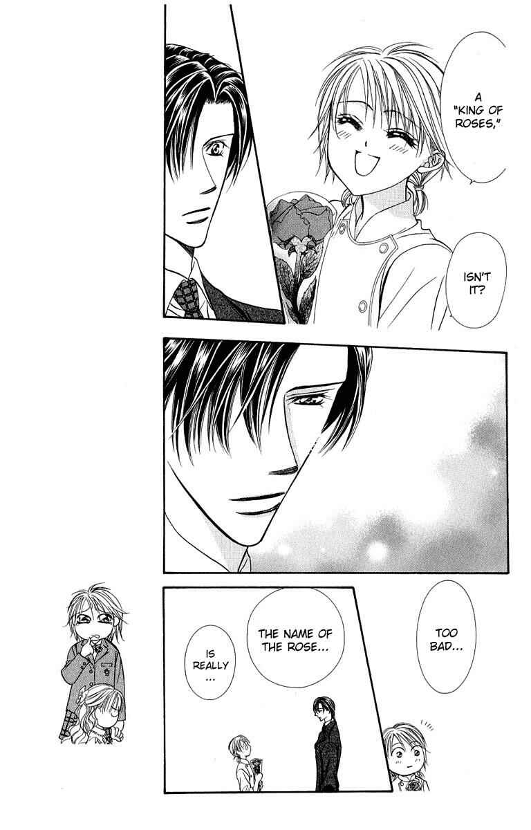 Page 11 Chapter 120 Skip Beat!