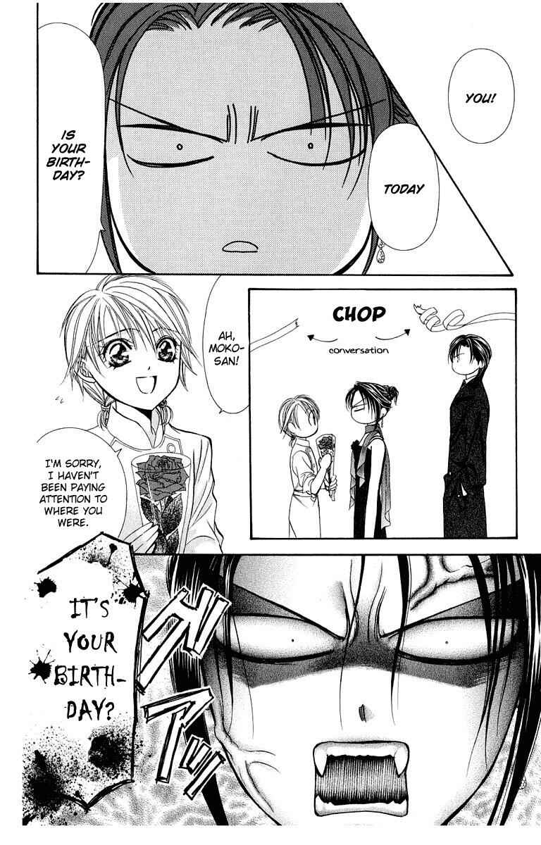 Page 12 Chapter 120 Skip Beat!