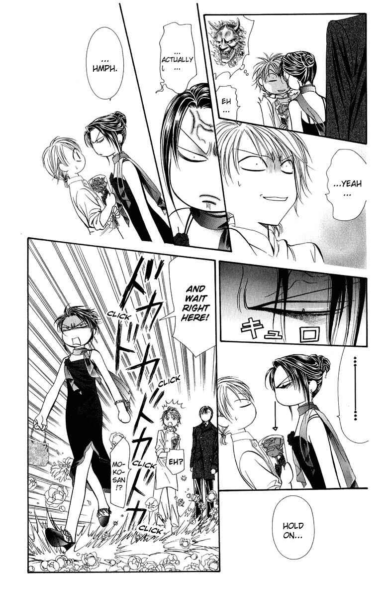 Page 13 Chapter 120 Skip Beat!