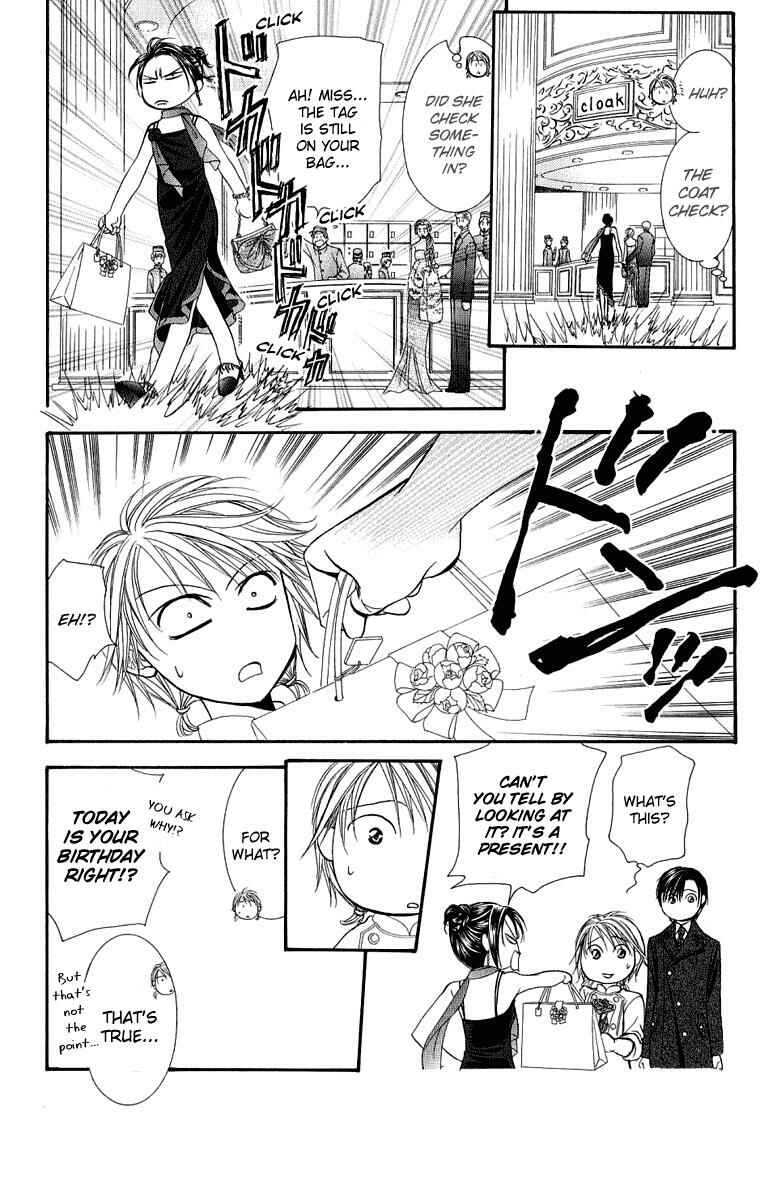 Page 14 Chapter 120 Skip Beat!
