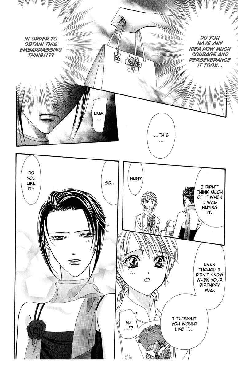 Page 16 Chapter 120 Skip Beat!