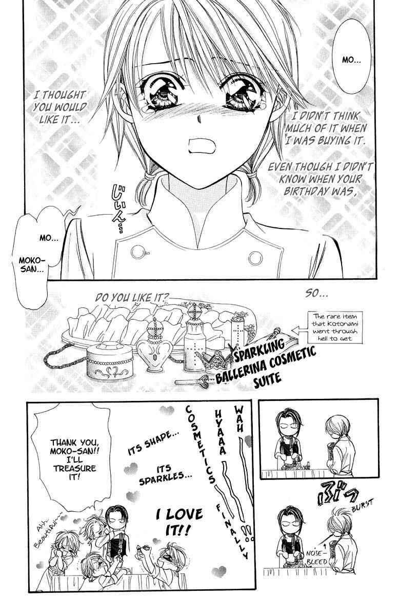 Page 17 Chapter 120 Skip Beat!