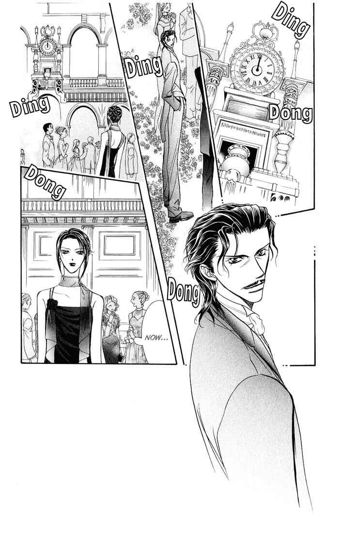 Page 2 Chapter 120 Skip Beat!