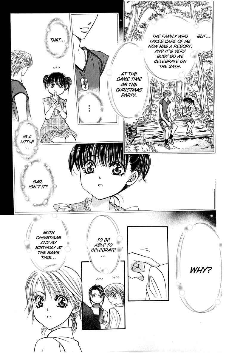 Page 21 Chapter 120 Skip Beat!