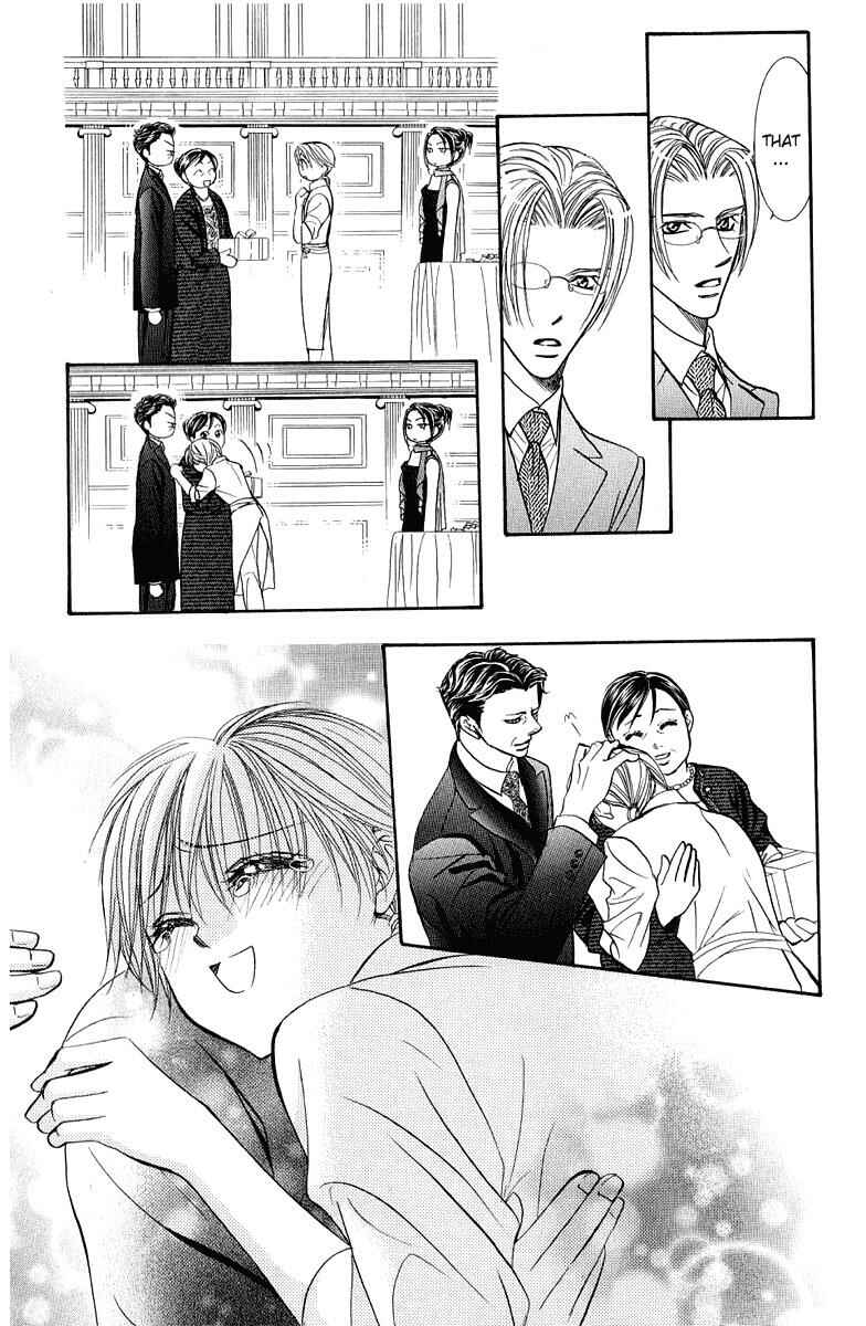 Page 23 Chapter 120 Skip Beat!