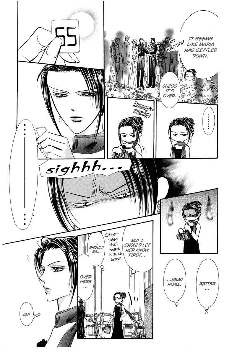 Page 3 Chapter 120 Skip Beat!