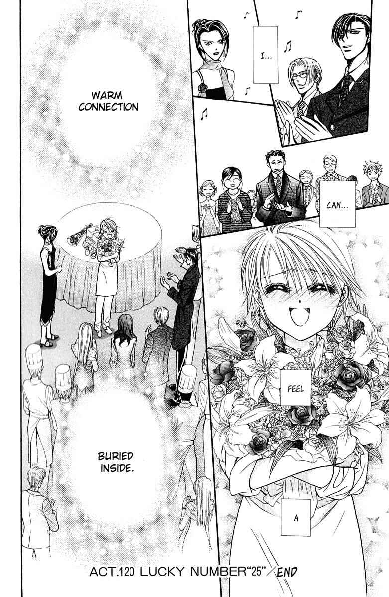 Page 30 Chapter 120 Skip Beat!