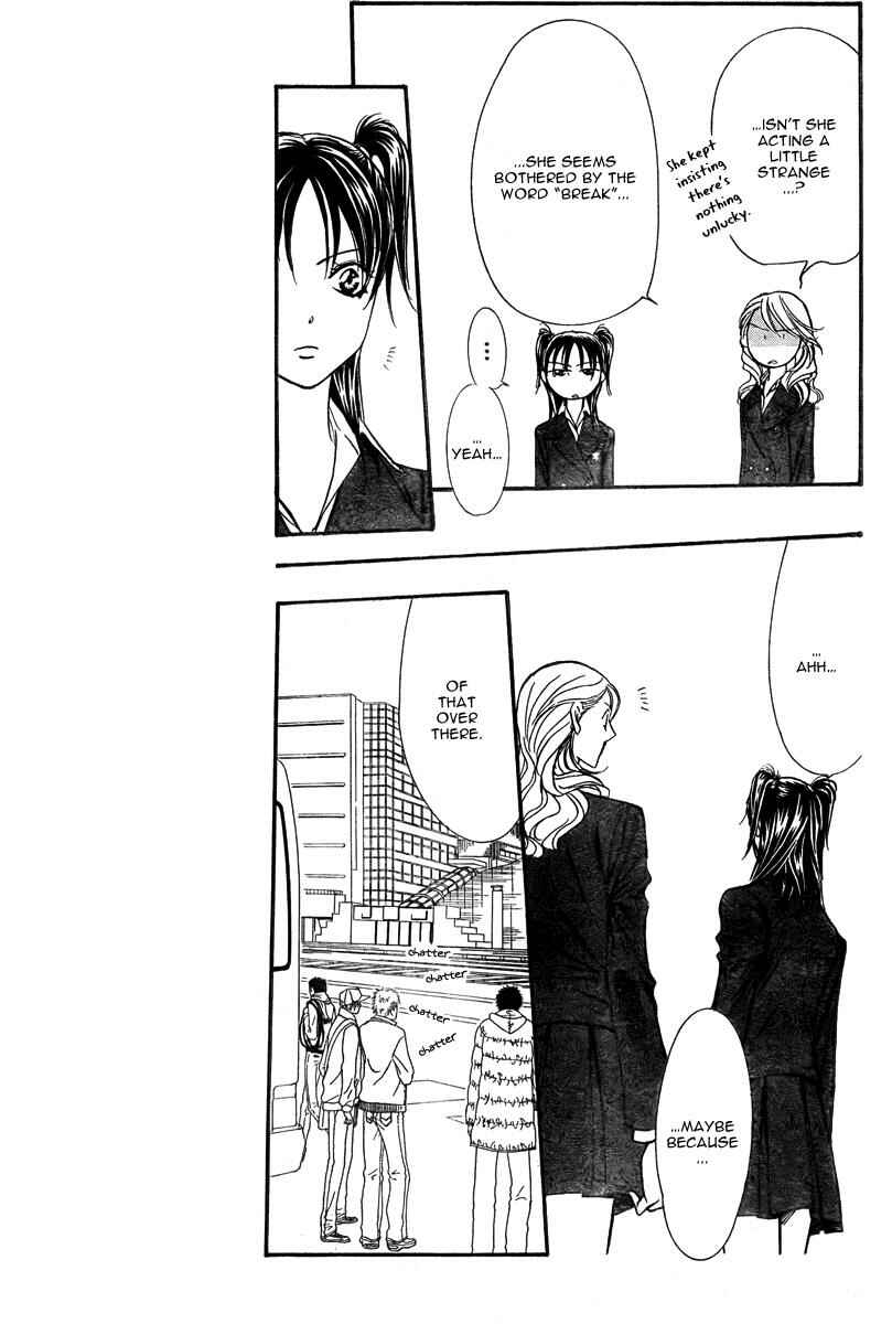 Page 10 Chapter 164 Skip Beat!